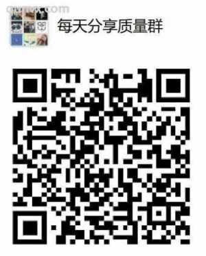 微信闲聊群查找附近群聊天群交友聊天群交友群免费进免费聊天群二维码