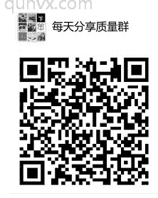 抖音直播群抖音短视频上热门群抖音点赞互赞群抖音运营学习群