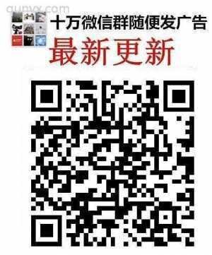 相亲群免费进相亲群同城相亲群二维码相亲群微信群相亲群大全