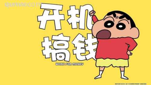 桂林副业副业交流群头像