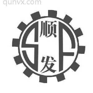 168信誉游戏群