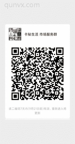 互联网网赚平台二维码