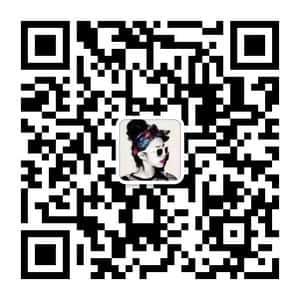 剁手集中营