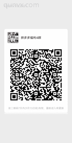 创业学习群二维码