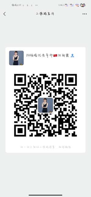 丸碧护肤群