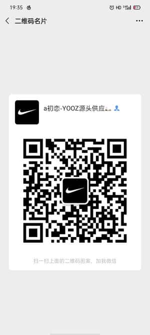电子雾化器