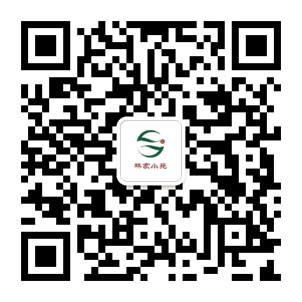 吉林省旅游美食信息交流一群