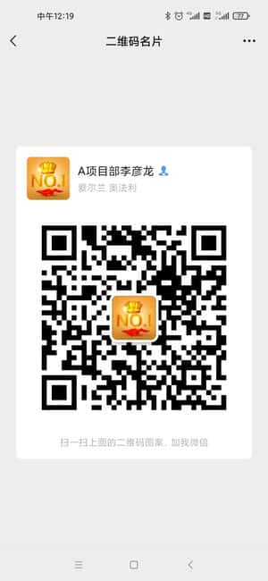 执业资格证书报考