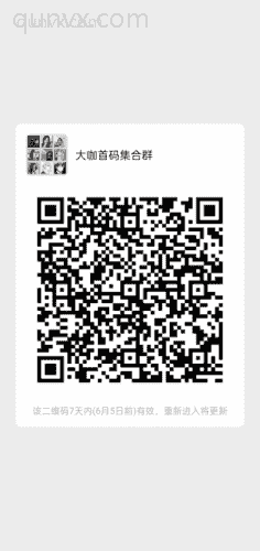拼夕夕免费代理 宝妈来二维码
