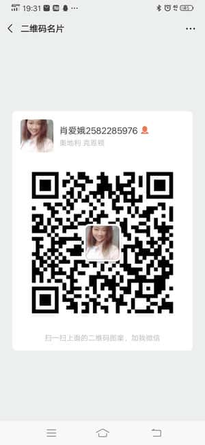 咨询副业群