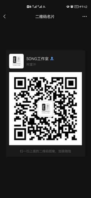 撸撸撸优惠券群
