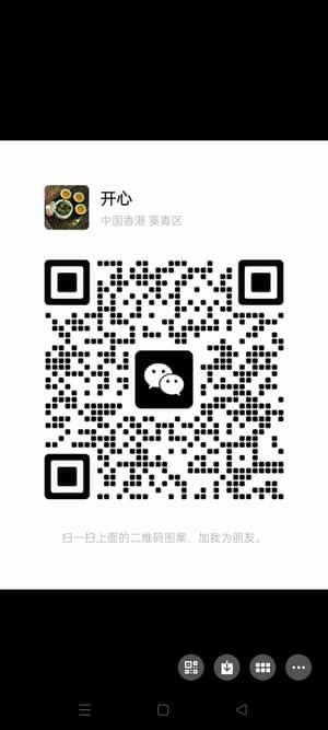 网赚副业赚钱