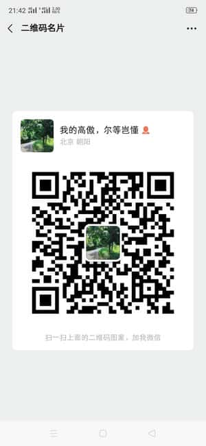 手机副业全职