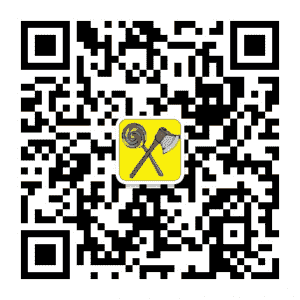 全新长久稳定项目