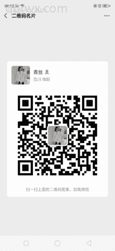 美妞正品化妆品来我这里给你不一样的自己