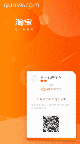童话小衣橱