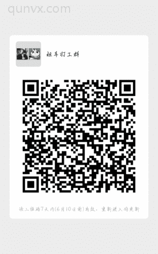 租车自己做老板