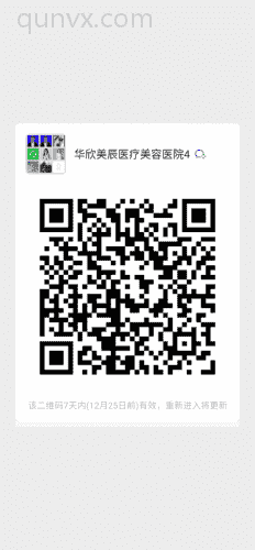 科技变美渠道代理二维码