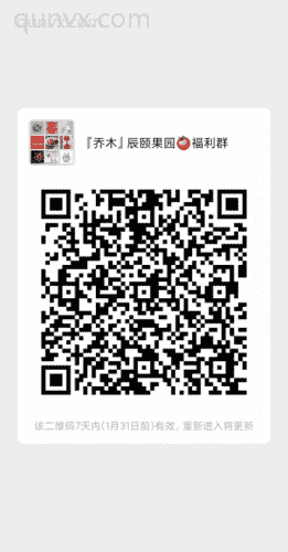 爱美食的小瘦子二维码