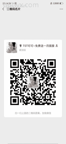 宝妈创业群二维码