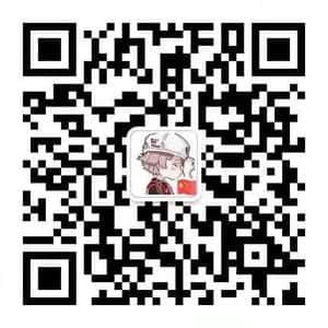 搬砖吧，