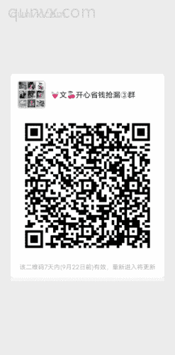 宝妈交流群二维码