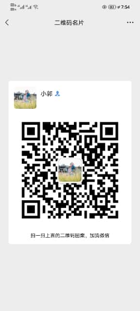 辣妈交流群