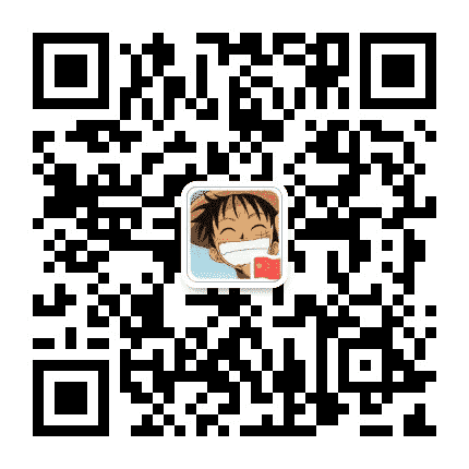 微信福利群