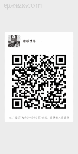 免投资，游戏赚钱群二维码