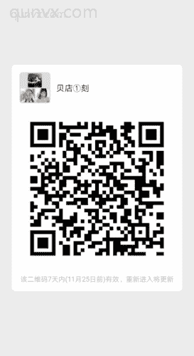 宝妈副业群二维码