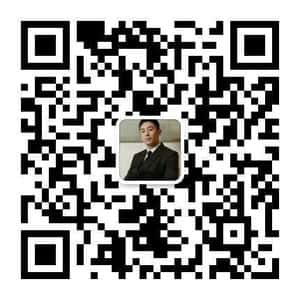 交流群