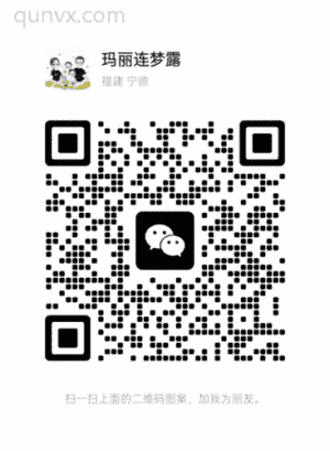 拼夕夕优惠券可广告