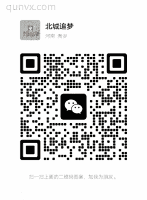 辰妈