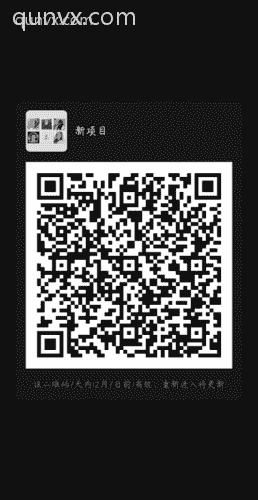 努力是有回报二维码