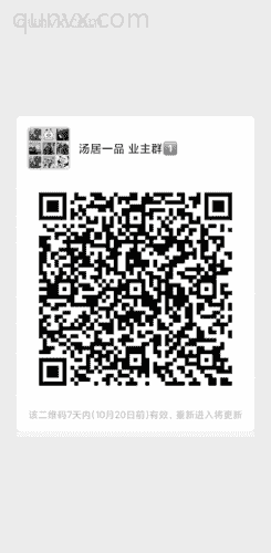 p电子游戏直播g二维码