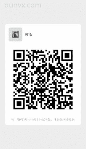 淘宝优惠券