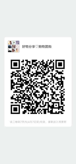 副业赚钱宝妈群二维码