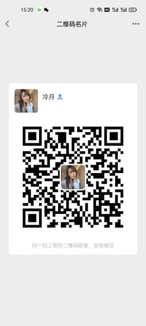 热门项目免费交流群