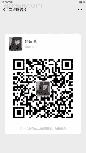 小火星