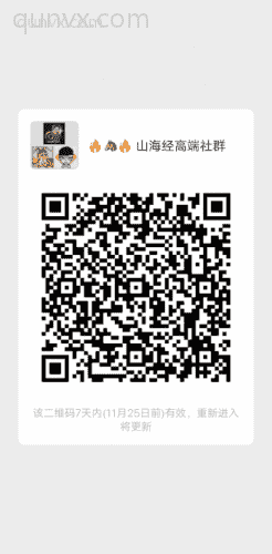 免费项目文章搬运每天日入50二维码