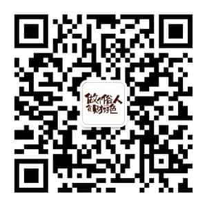 分享赚自购省
