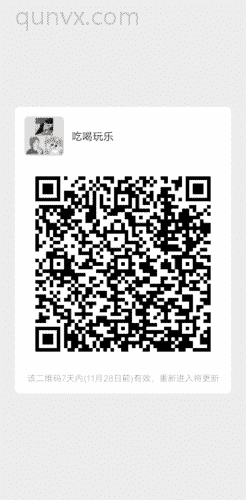 宝妈学生创业群二维码