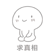 命中注定有你