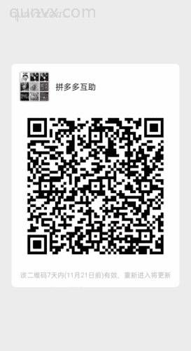 苹果安卓多开一键自动***招代理