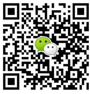 经验交友资源共享群