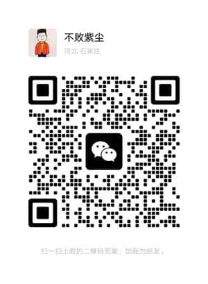 免费领创业启示录电子书