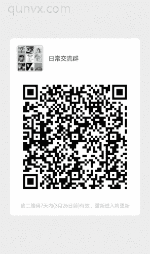 会复制粘贴就来二维码