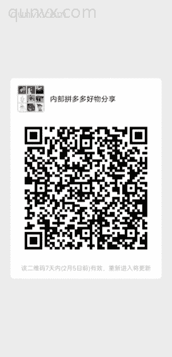 好物分享 自购省钱 分享赚钱二维码