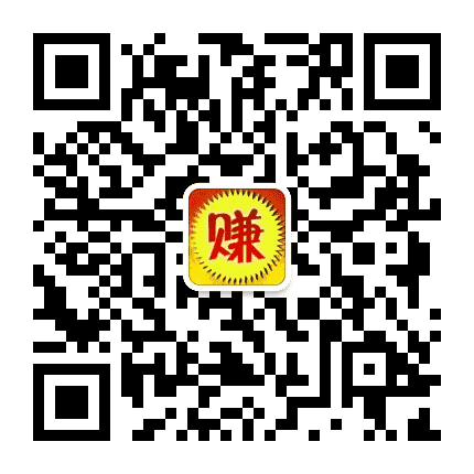 免费副业，工资秒结，任务简单。