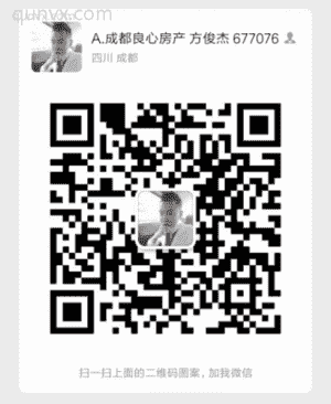 微商互粉群欢迎来加